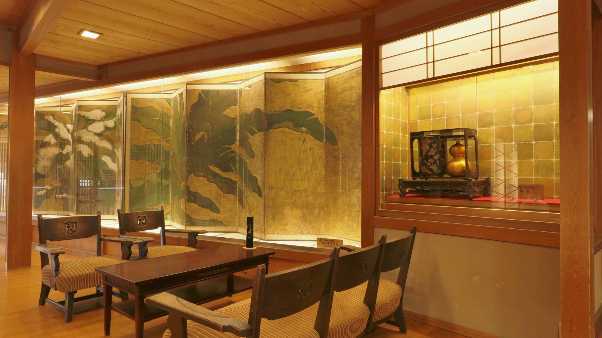 【館内】フロント