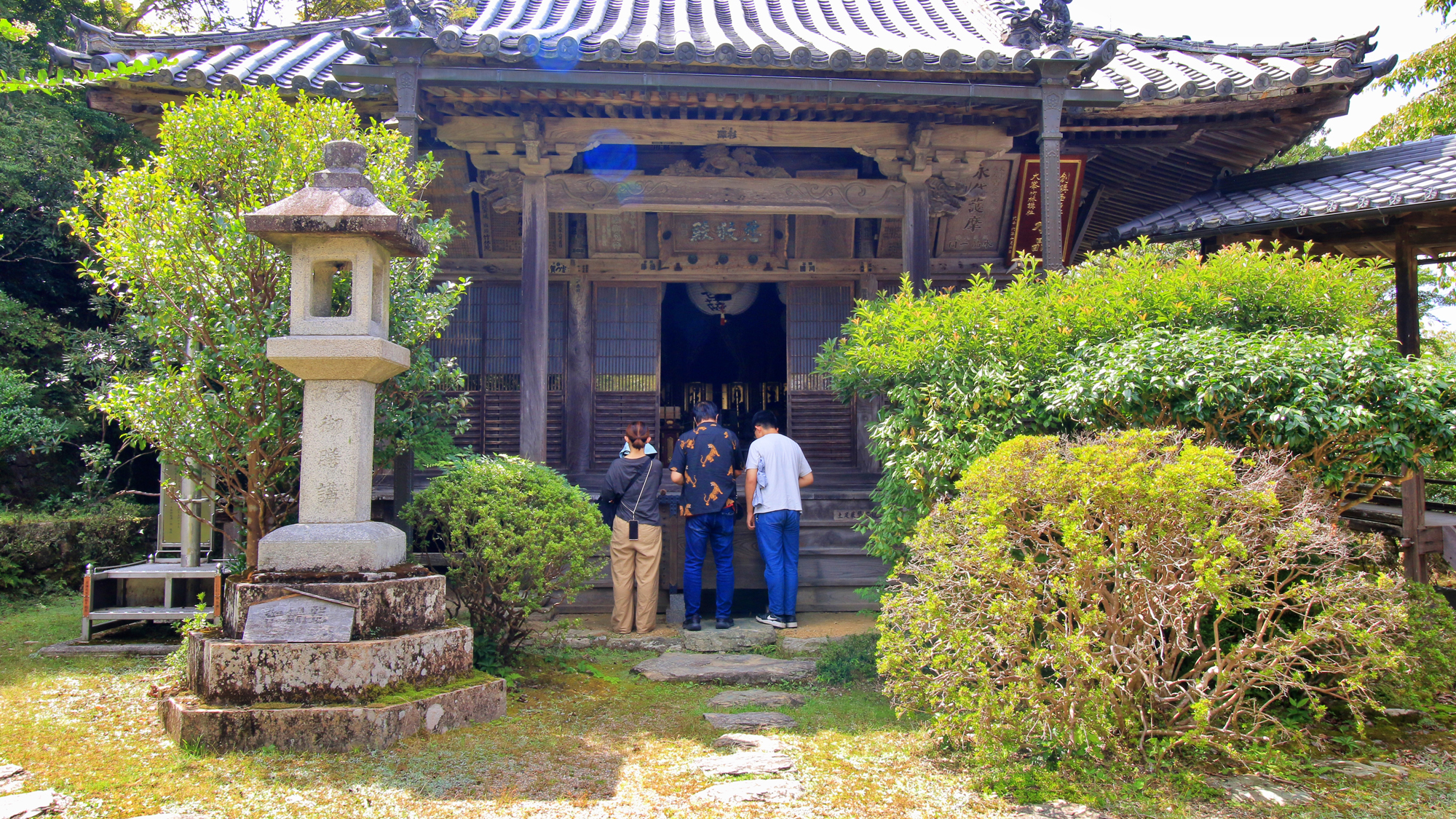 【庭園】美しい自然の中でお寛ぎください