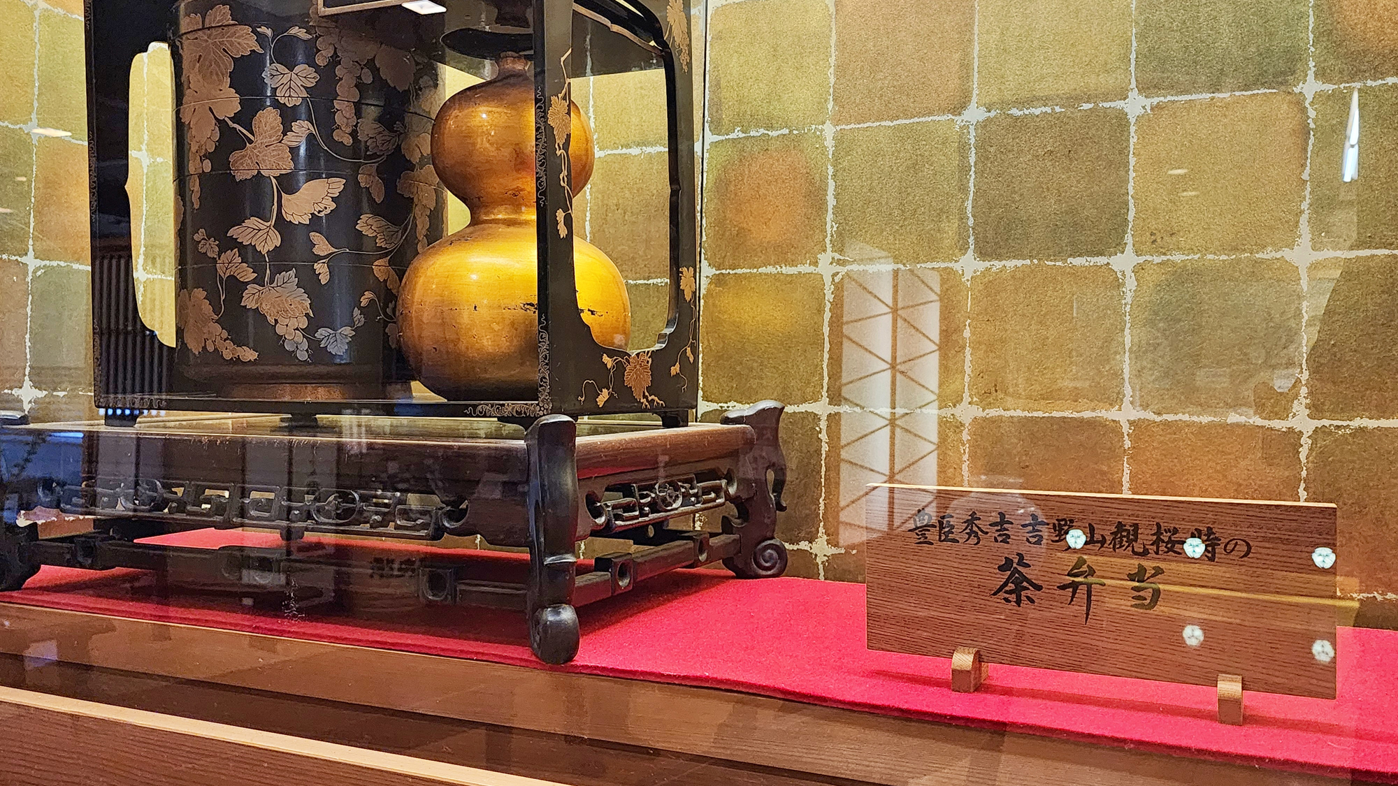 【館内】イメージ