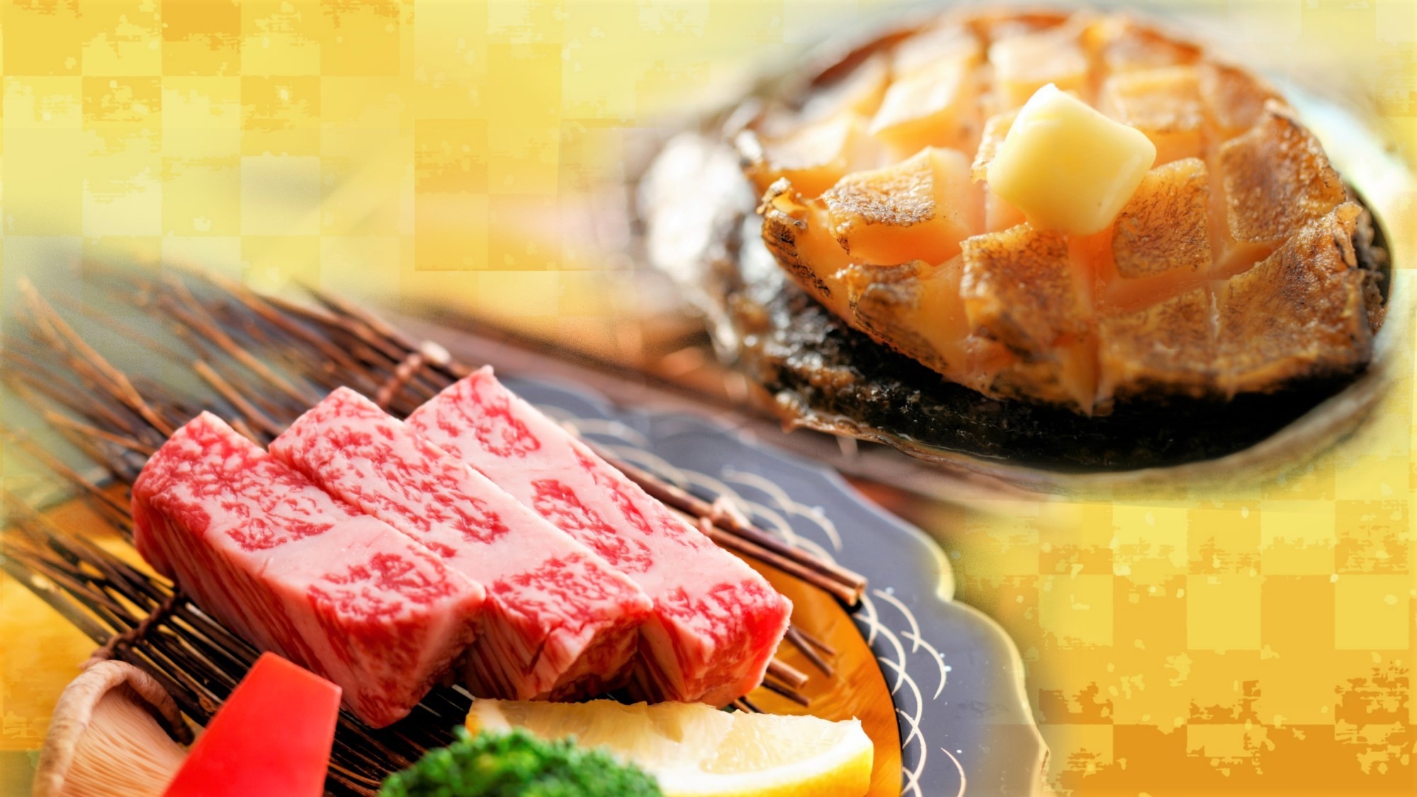 【個室食・地産地消】「但馬牛陶板焼」か「鮑陶板焼」をお1人様ずつ選べる　グルメチョイスプラン！