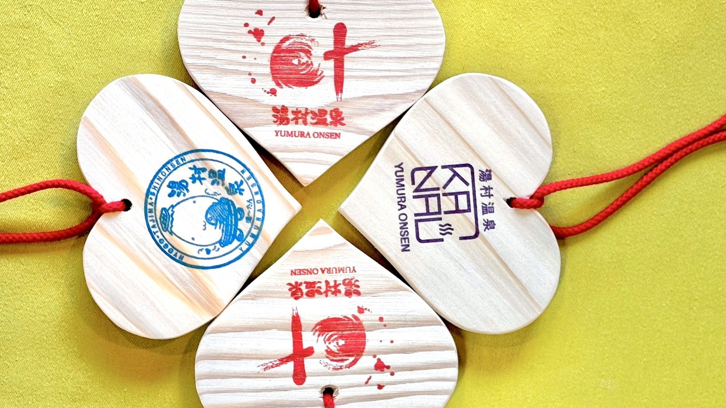 【卒業旅行限定】何もない贅沢。但馬の穴場・湯村温泉で心に残る旅を