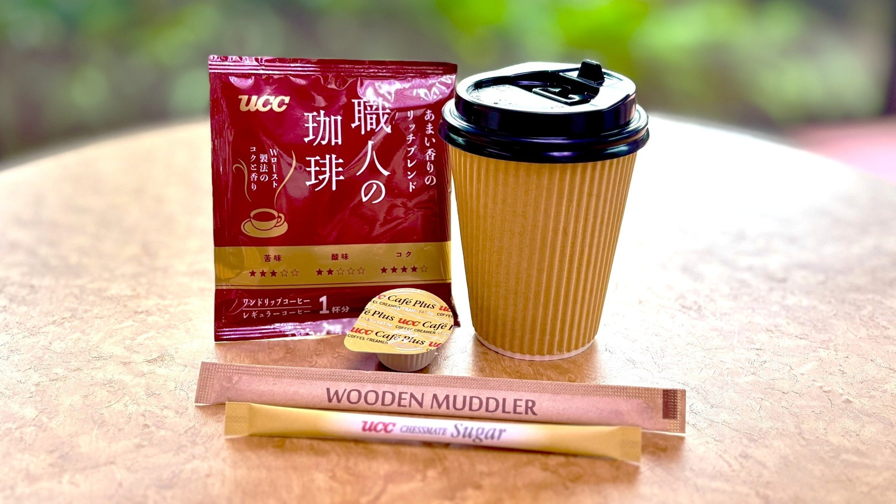 【スローステイひょうご】但馬を満喫！荒湯玉子サンド作り×但馬牛すきやき会席プラン[5％OFF]