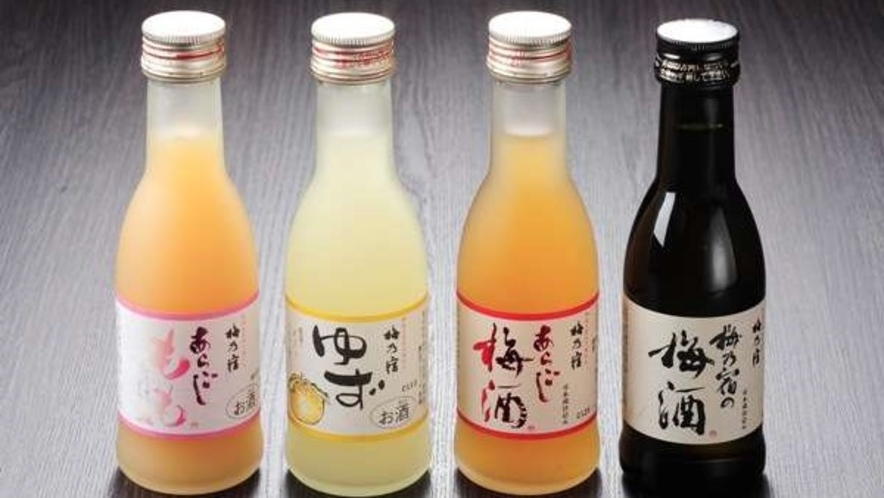 【果実酒】果実酒の種類も豊富です。