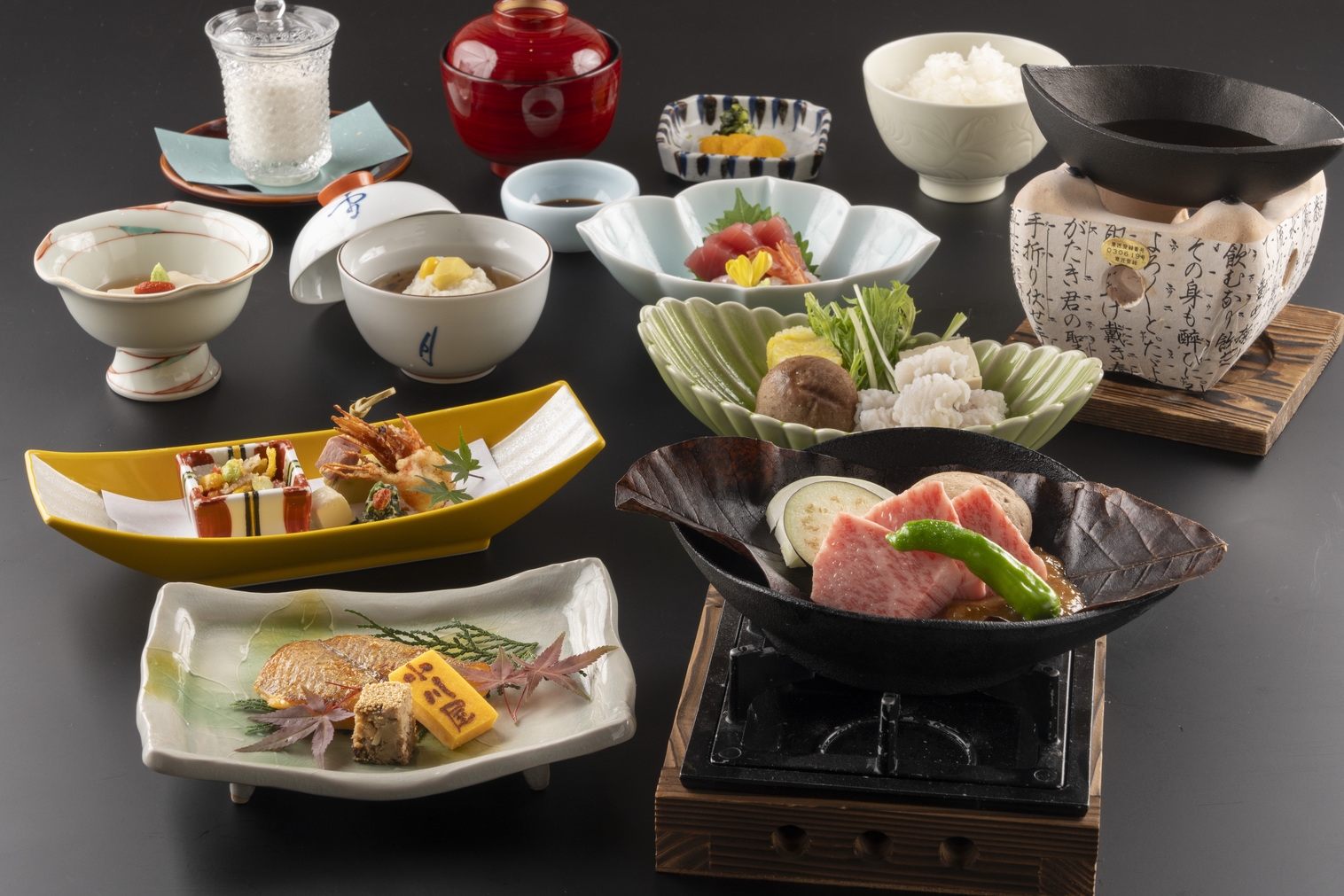 【お得に旅するグルメ会席プラン】郷土の味覚を味わう『和牛朴葉焼会席』