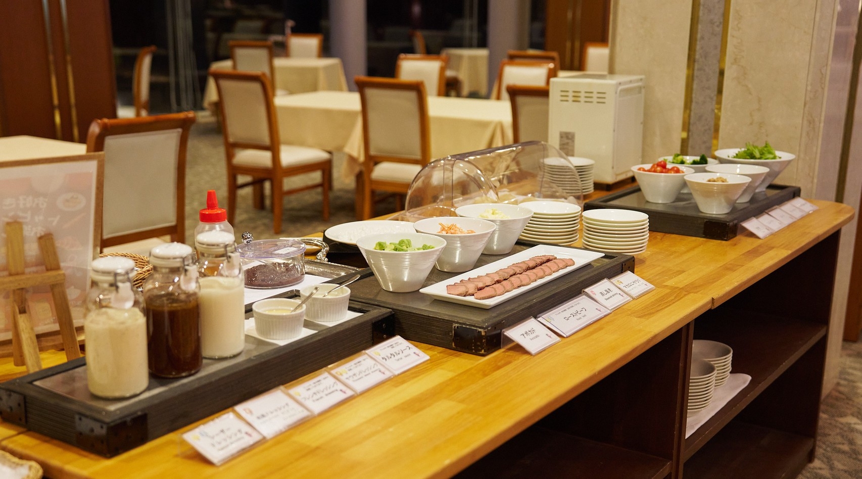 【朝食付スタンダードプラン】24時までチェックインOKでゆったり気軽な温泉旅行♪