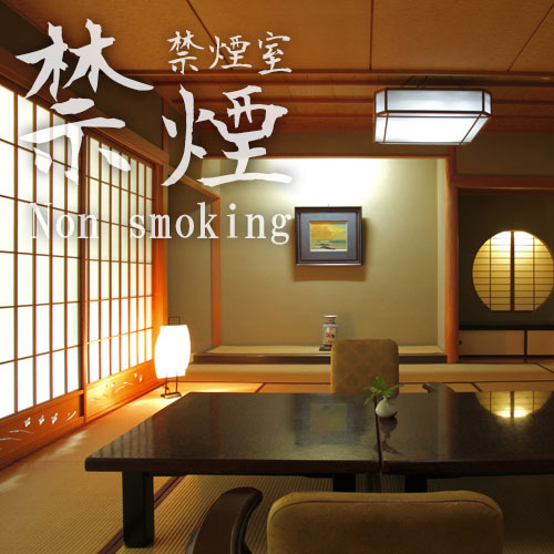【禁煙☆新館特別房】可眺望黑部峽谷的日式房間，12.5張榻榻米