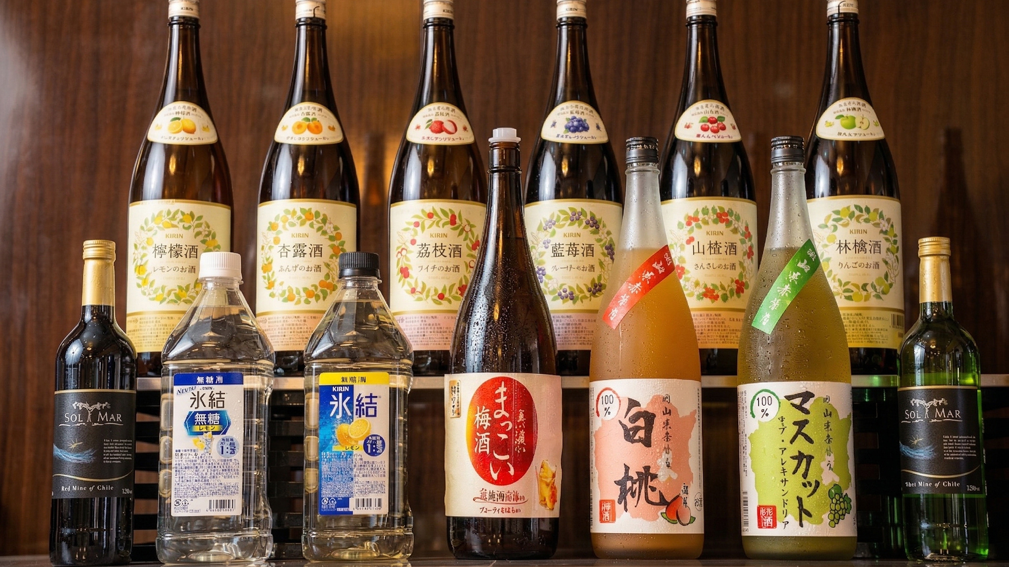 【シン・アルコールバー】約50種類のドリンクが飲み放題！※季節によってドリンクの内容は異なります