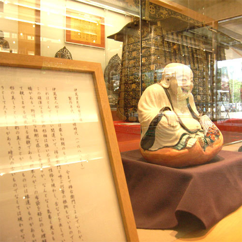 大鰐温泉 不二やホテル - 写真 61