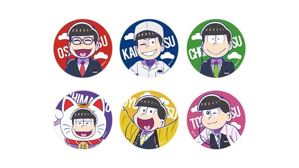 【おそ松さんコラボ専用プラン】オールインクルーシブ★宿泊特典6つ子オリジナルグッズ付★