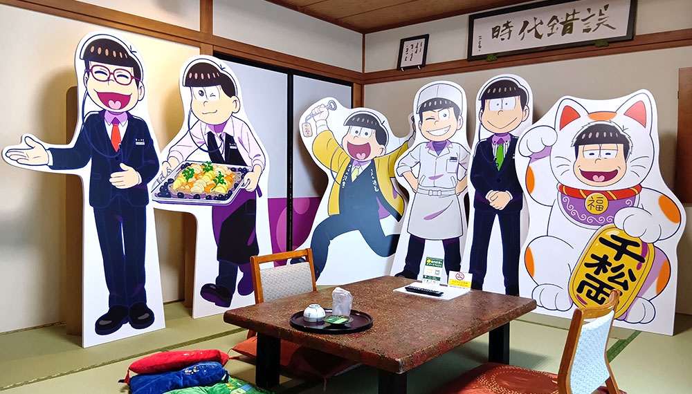 コンセプトルーム：6つ子と一緒に過ごすスタンダードタイプA