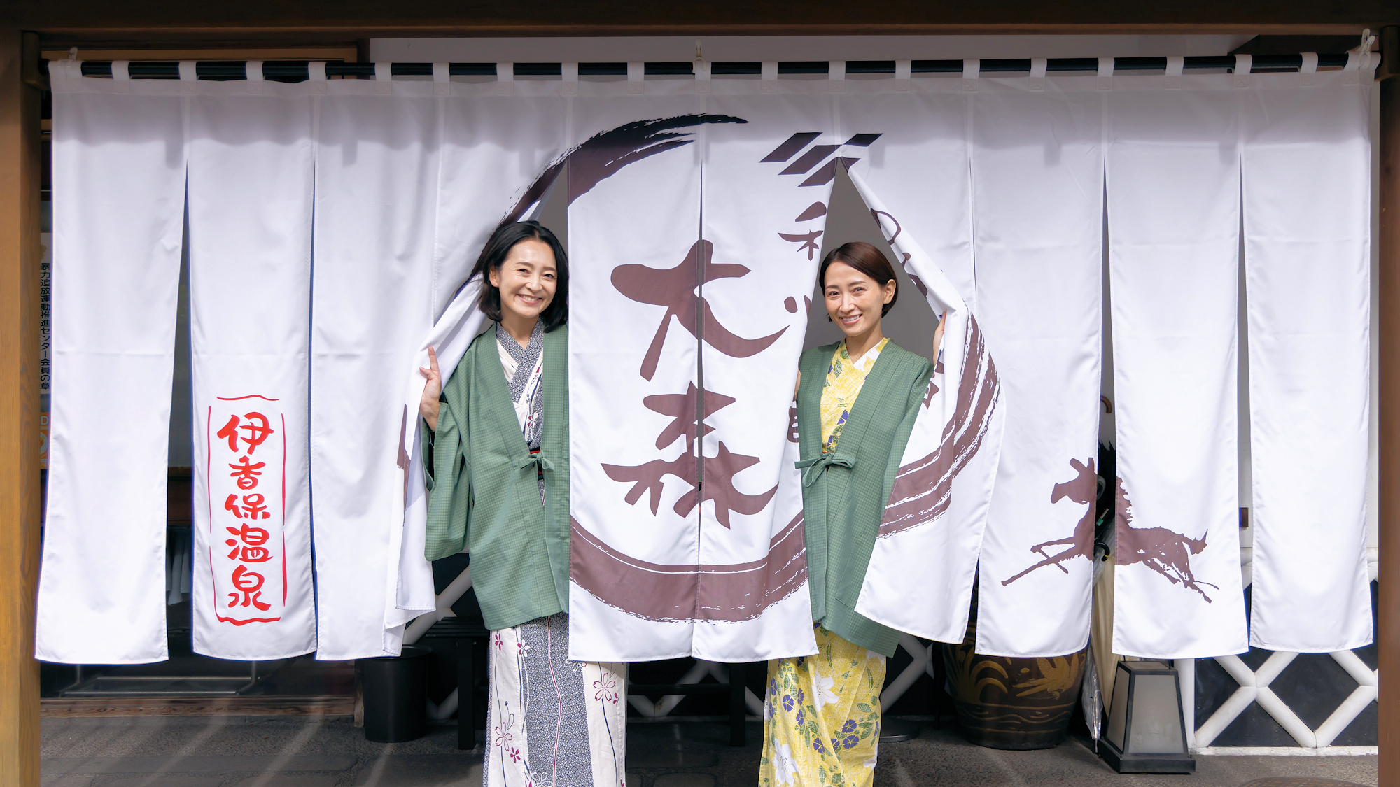 ■その他■建物外観