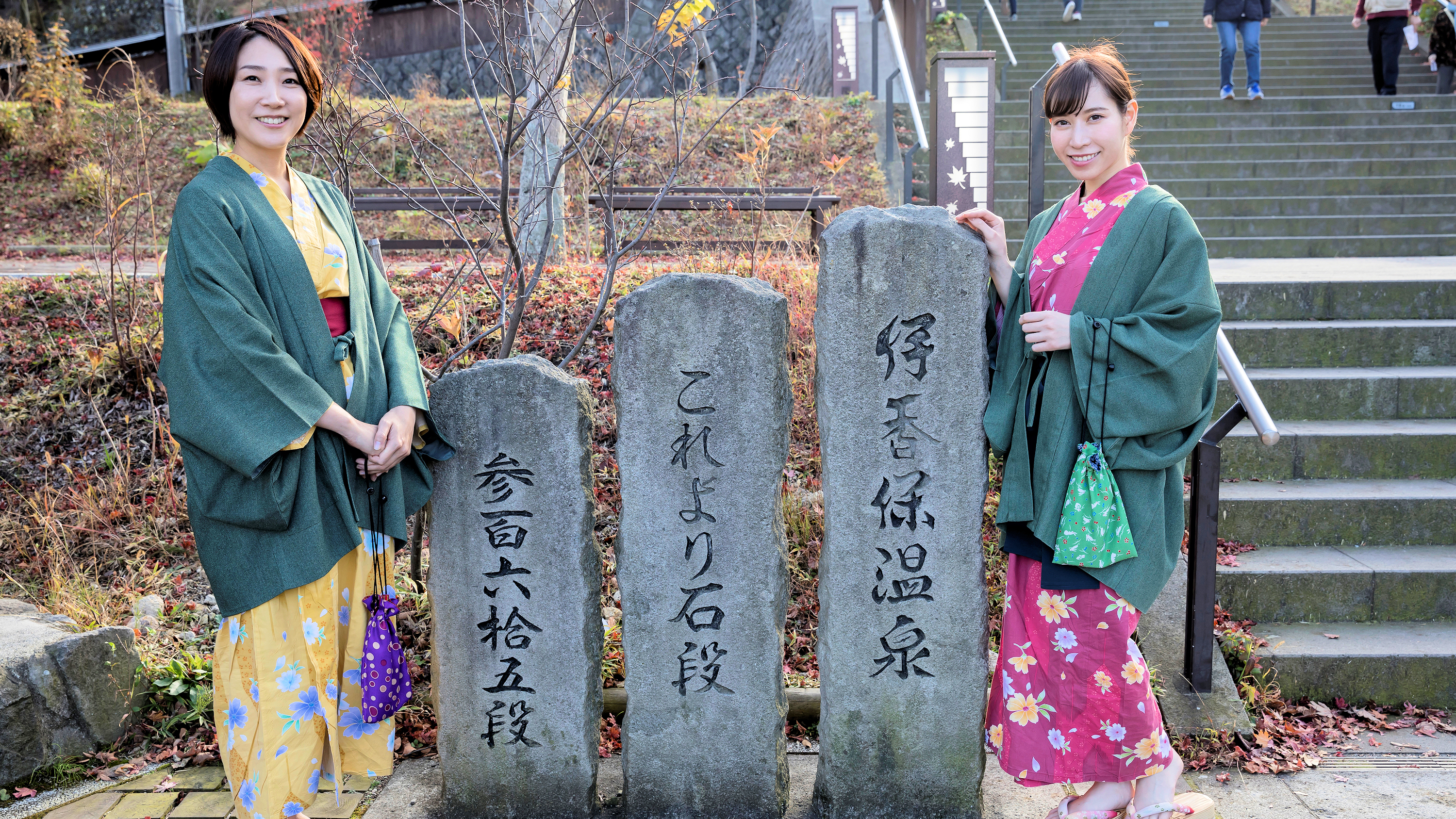 ■その他■周辺・観光＜石段街＞伊香保のシンボル石段街まで徒歩5分の好立地。散策や食べ歩きにも便利！