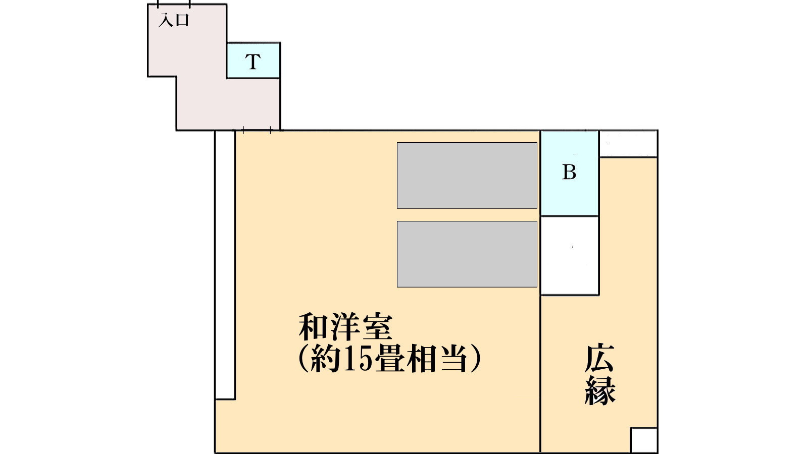 【パノラマオーシャンビュー】角部屋和洋室１５畳（禁煙）