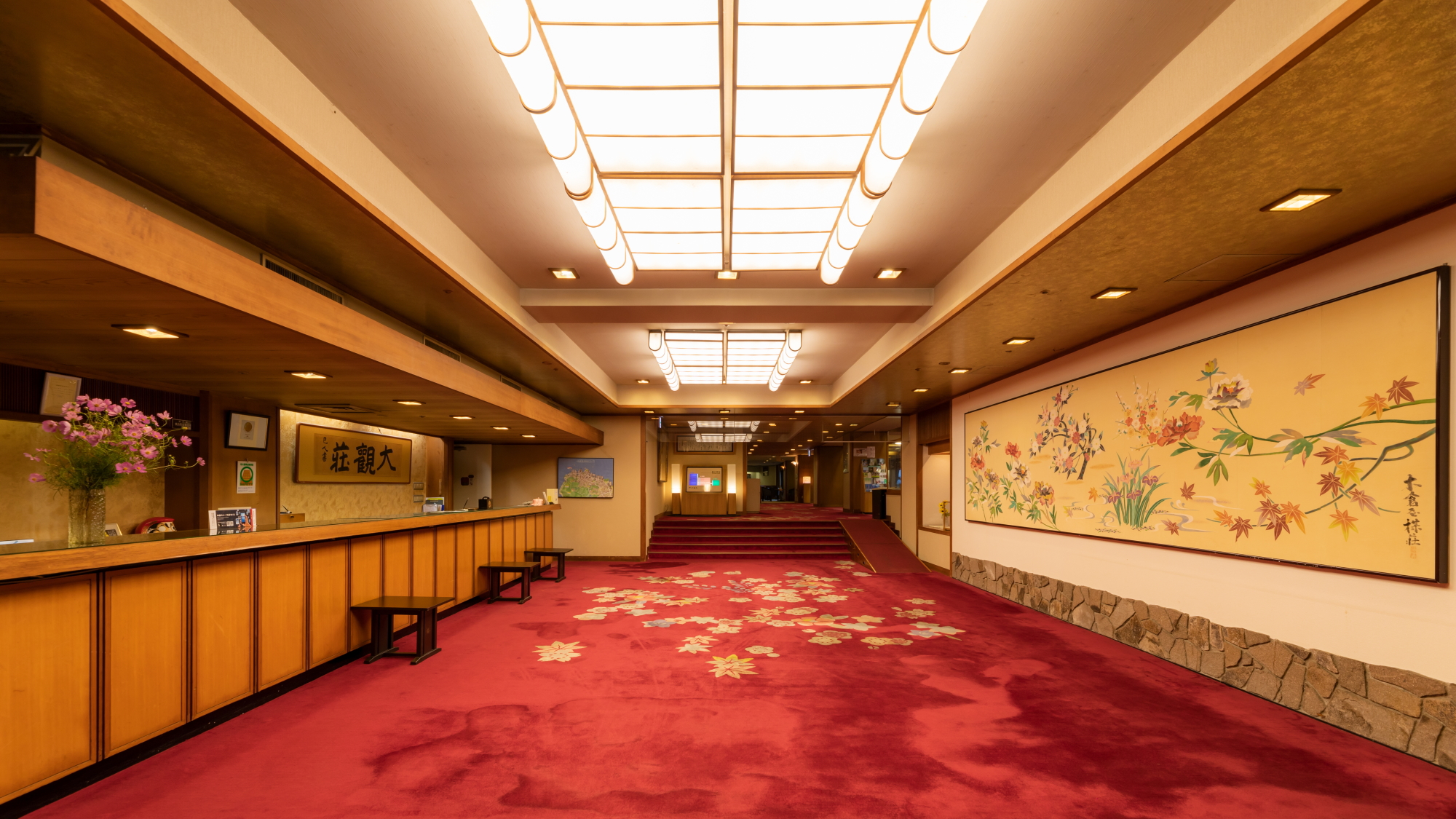 ロビー＆コーヒーラウンジ