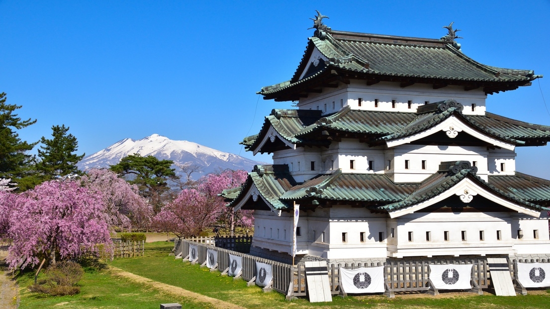 【素泊まり】弘前さくらまつりを楽しむ〜2名宿泊プラン〜弘前城と弘前公園で咲き誇る桜は美しい♪