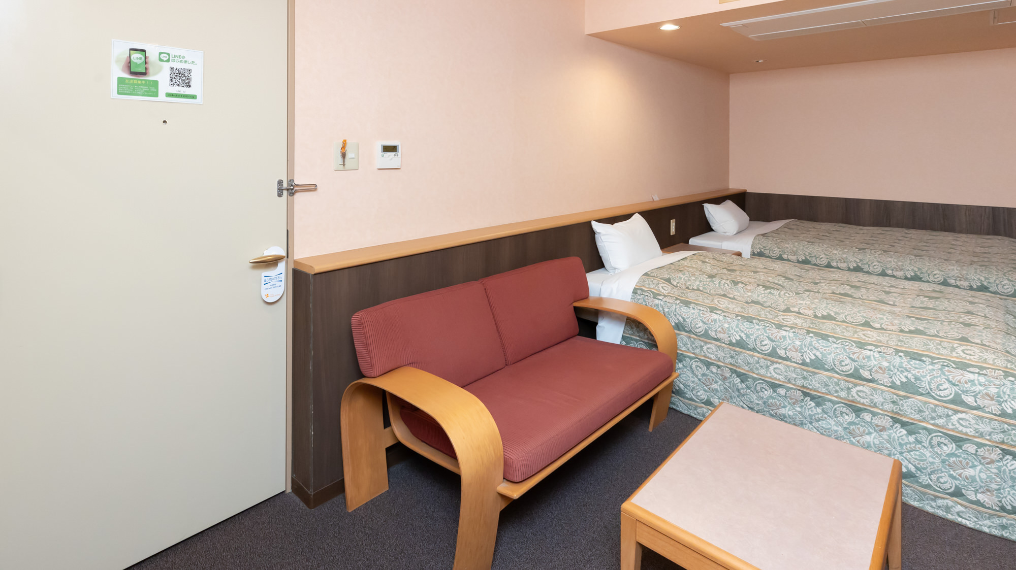 ハリウッドツイン☆