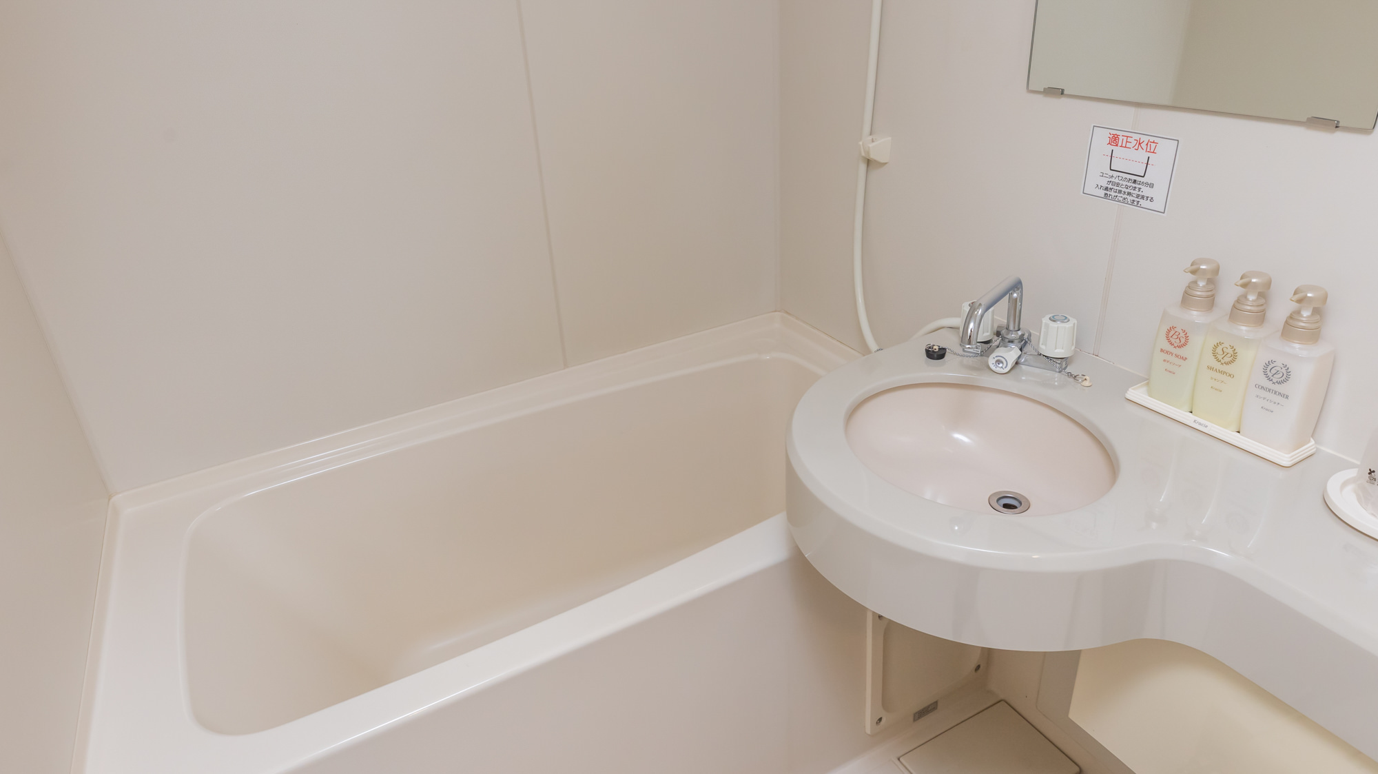 デラックスルーム☆