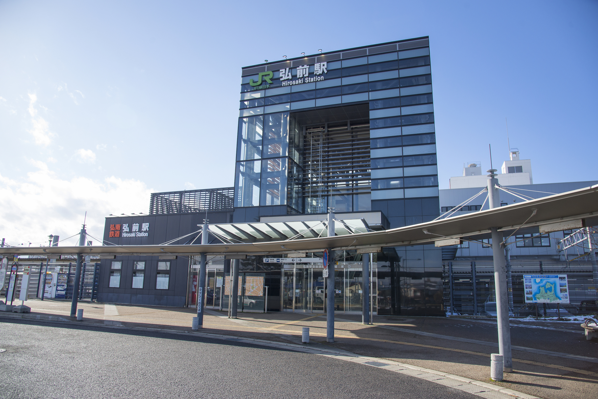 弘前駅