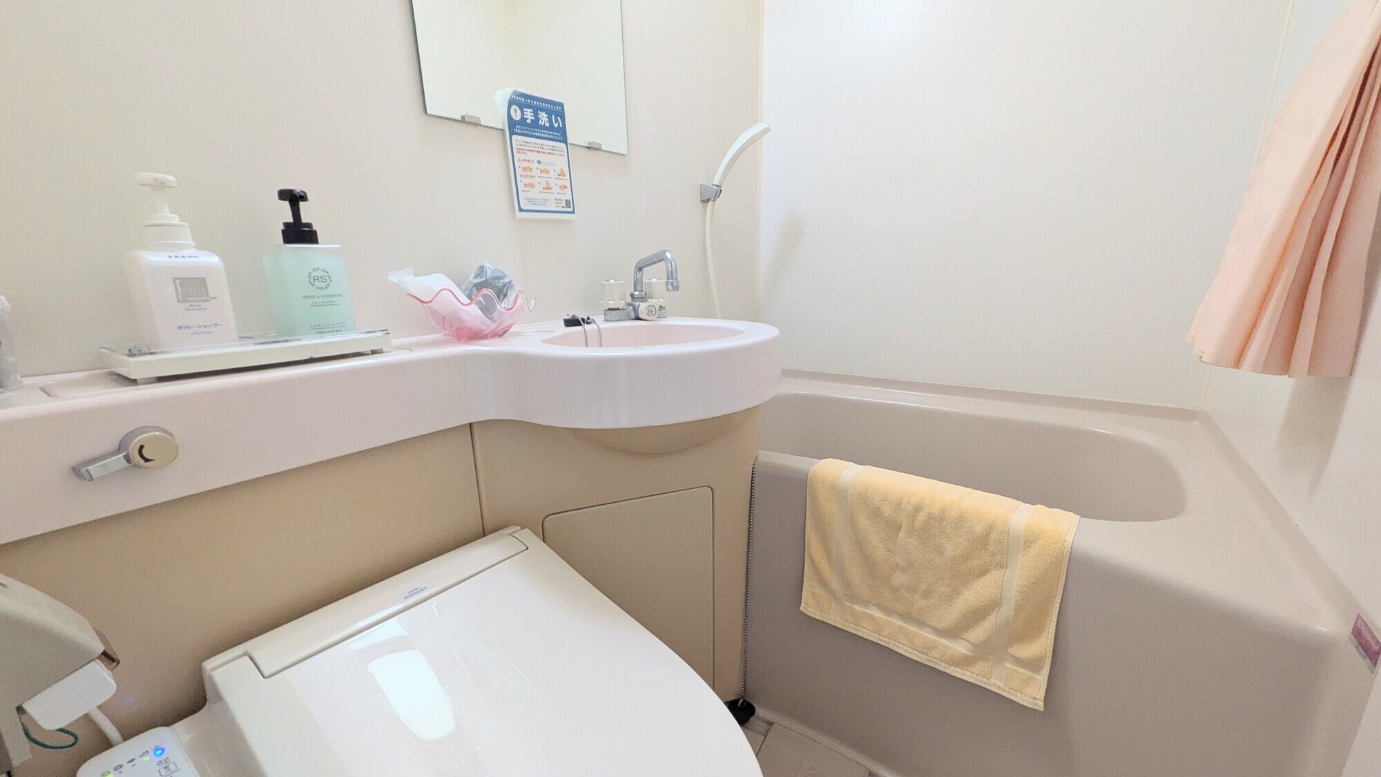 【喫煙】洋室ツイン