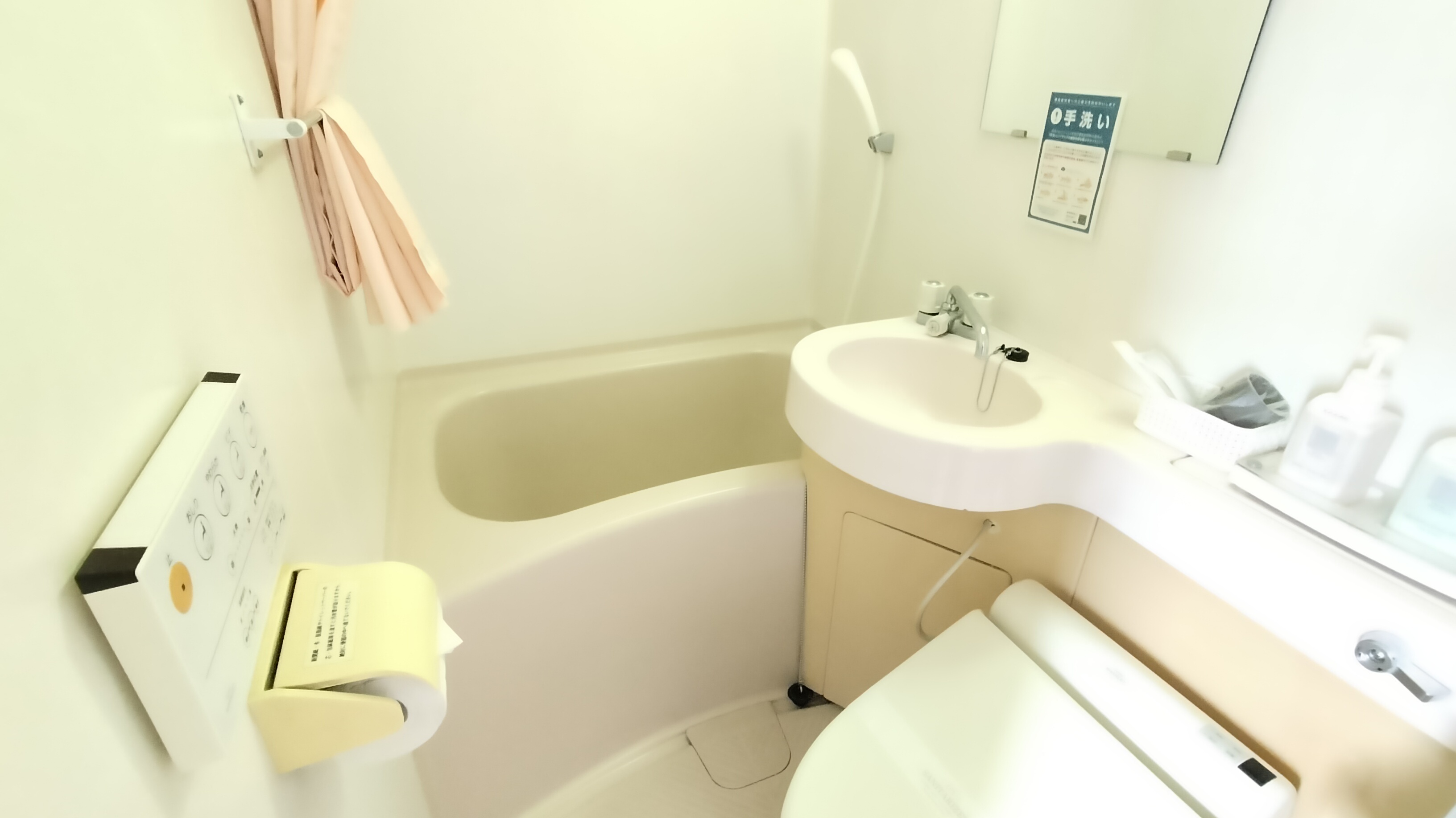 ユニットバス（ウォシュレット付き）