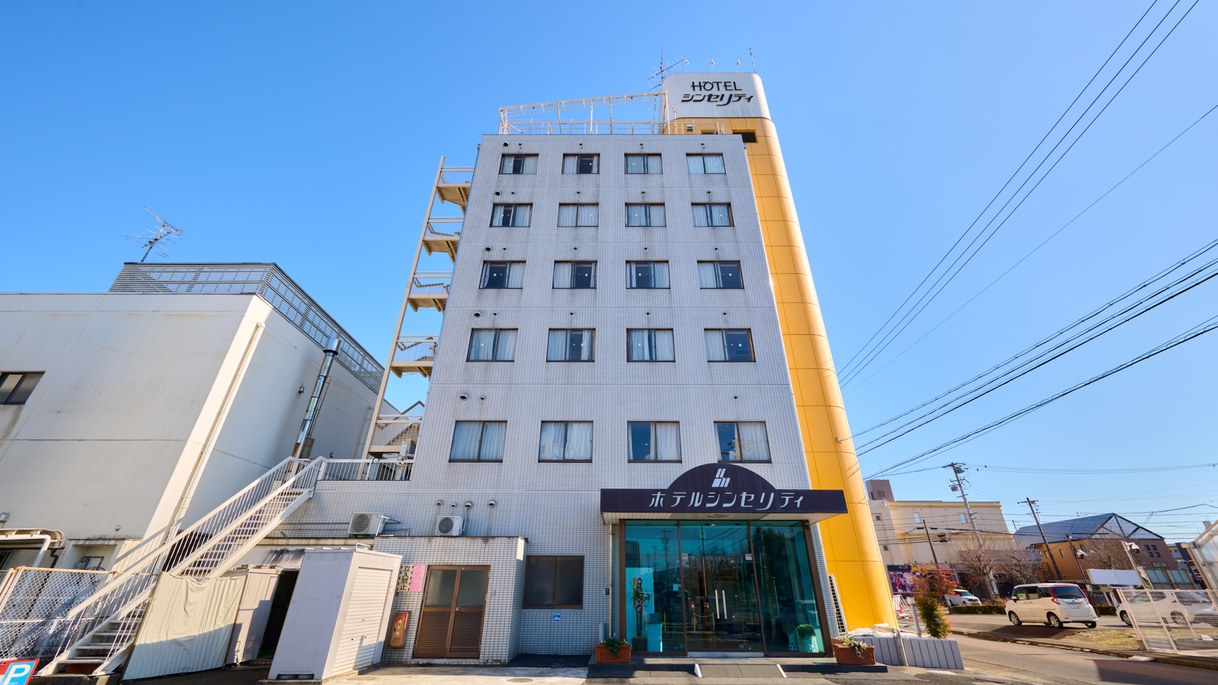 ★出張者特別応援♪限定プラン★【無料朝食ビュッフェ、無料駐車場、フリーWi-Fi、無料コーヒー】