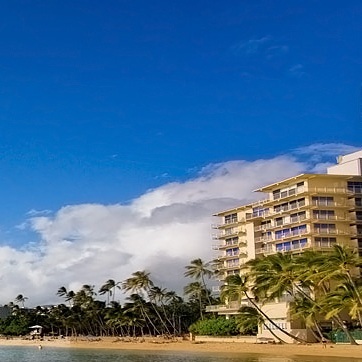 ザ ニュー オータニ カイマナ ビーチ ホテル The New Otani Kaimana Beach Hotel 設備 アメニティ 基本情報 楽天 トラベル