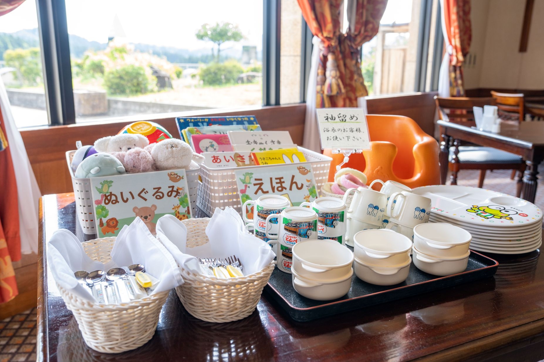 【ファミリー応援】キッズルーム完備＆ベビー用品無料貸出♪家族みんなで楽しむ温泉旅＜1泊2食＞