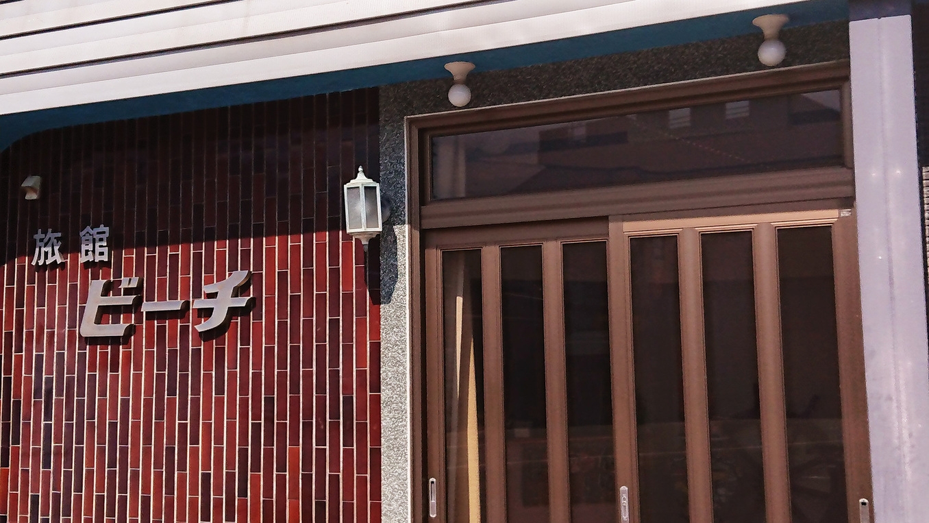 【日帰り：昼】タグ付地蟹フルコース♪お腹いっぱい贅沢にカニを堪能☆