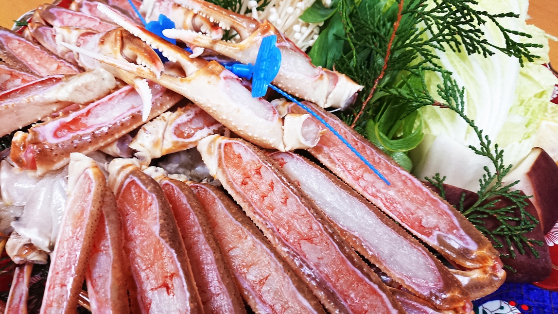 【日帰り：夜】タグ付地蟹フルコース♪お腹いっぱい贅沢にカニを堪能☆