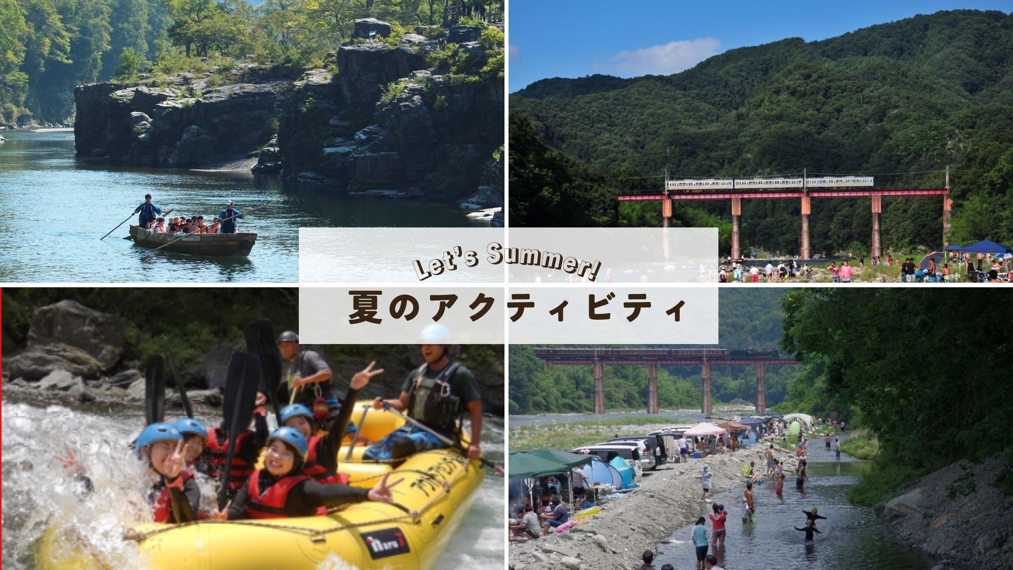 【迷ったらこれ！】【一人旅】標高417ｍの絶景と郷土会席を堪能♪スタンダード会席！