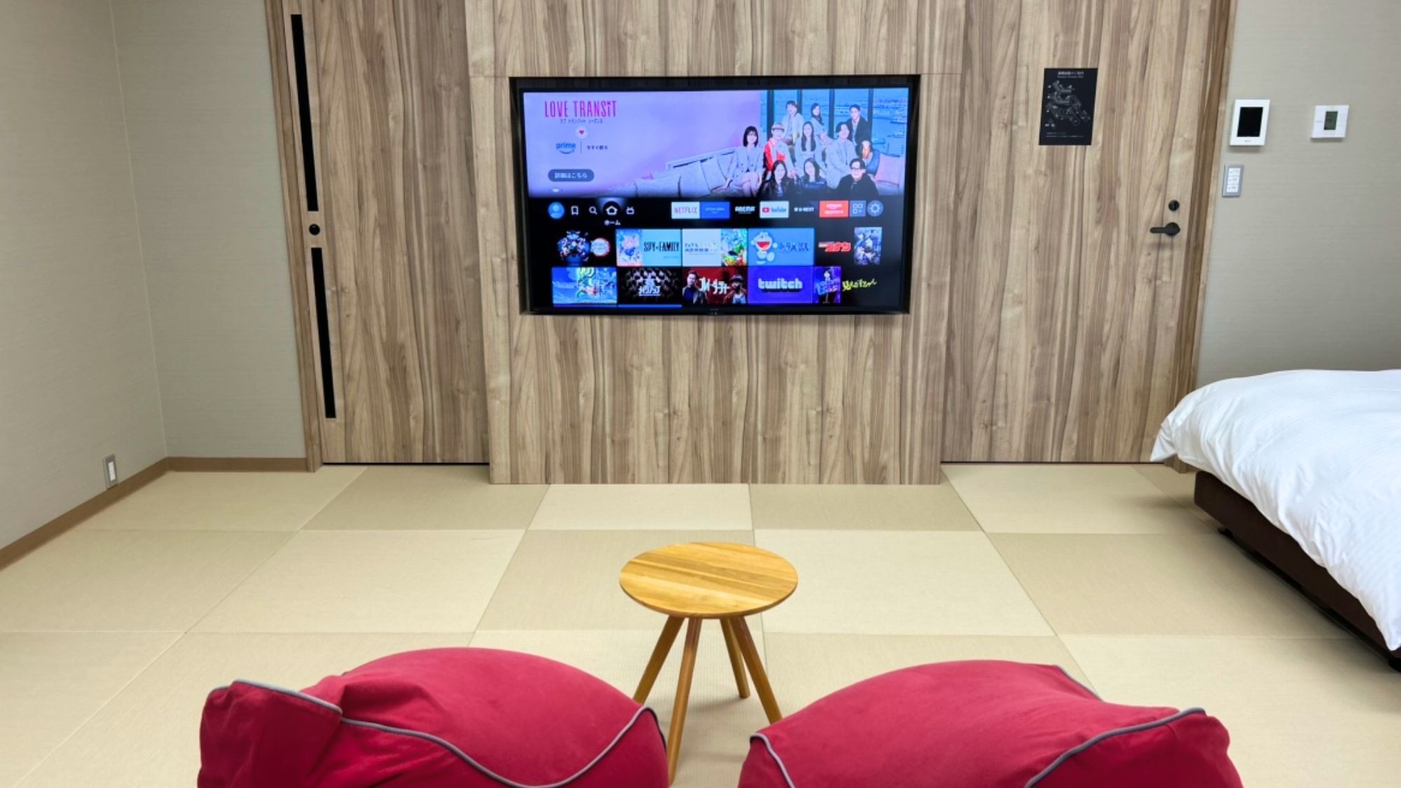 【桜・紅葉 限定】薬湯×美容家電使い放題×高級フェイスマスクプレゼント