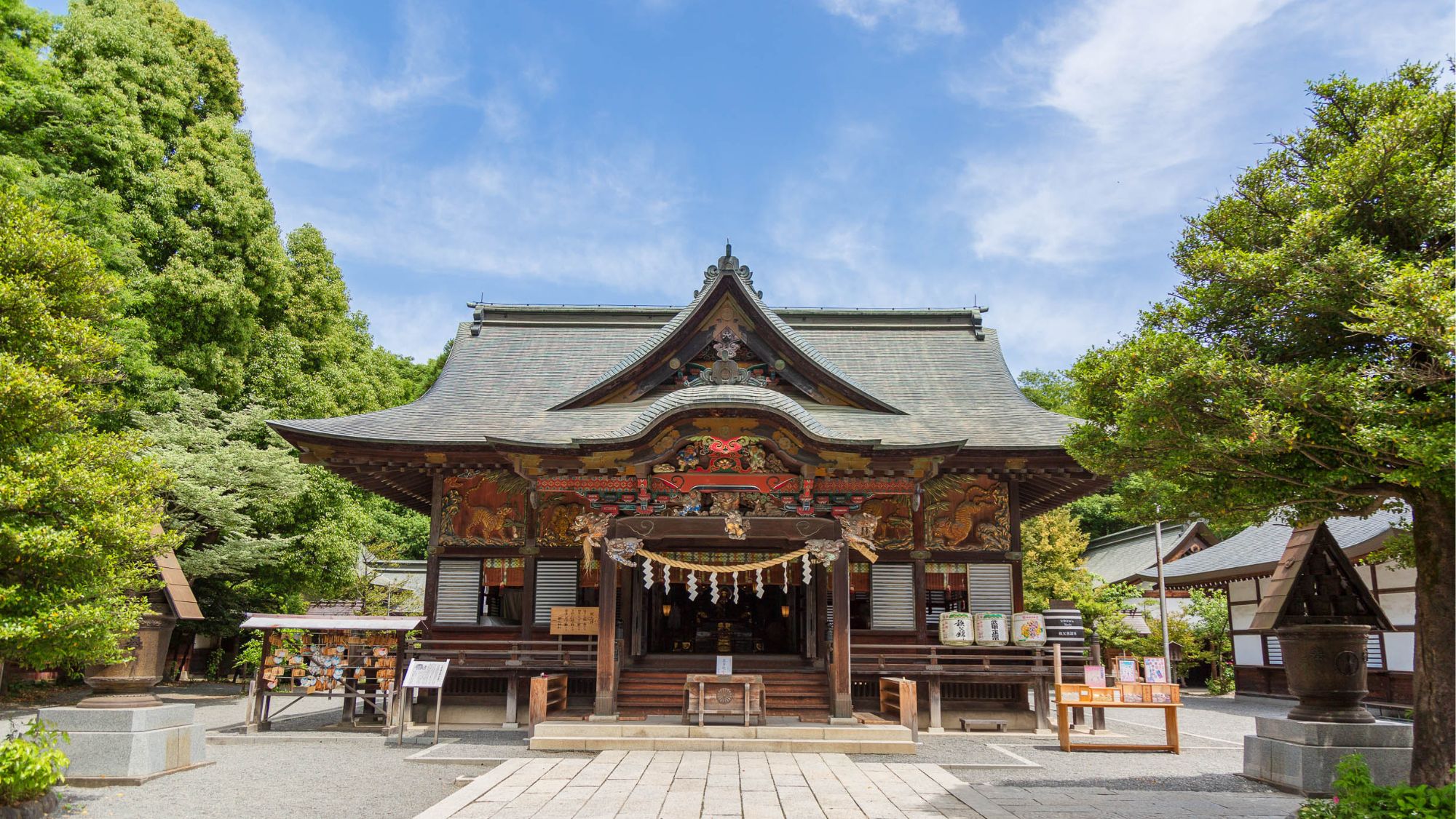 秩父神社