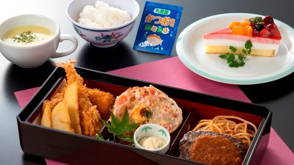 【ファミリー早割】14日前のご予約でお得♪お子様は半額以下の3，300円！『夏の家族”早割”プラン』