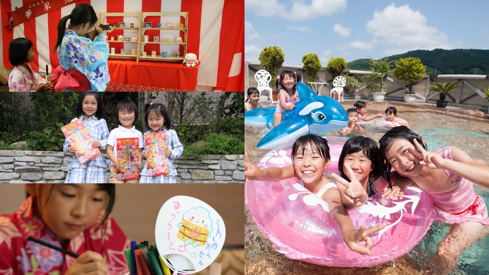 【夏休み限定★花火＆キッズチケット付】お子様3，300円×大人は佐賀牛付き会席｜家族割グルメプラン