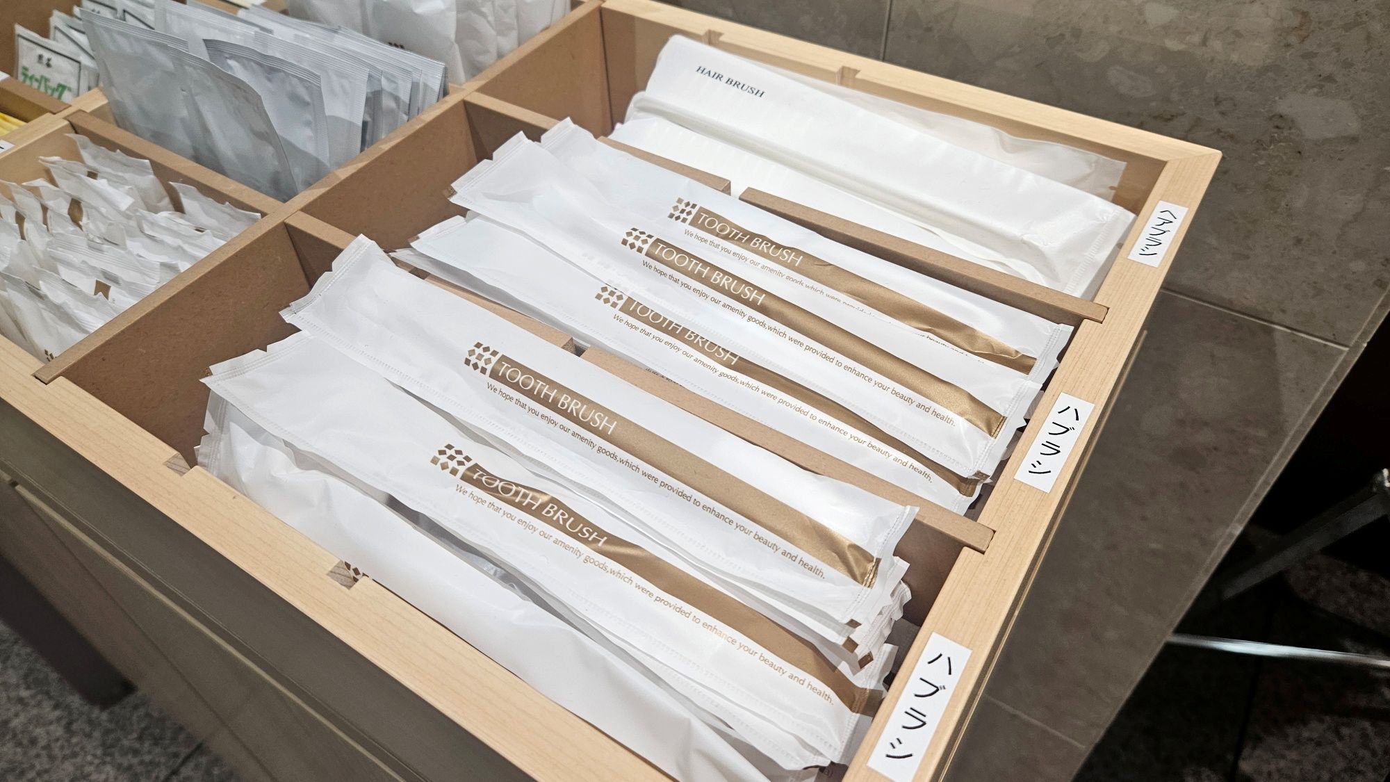 *【アメニティブース】