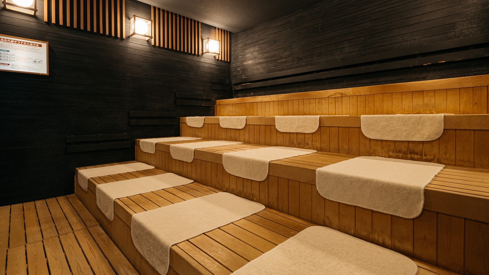 【さき楽28・朝食付】熊本食材をふんだんに使った体に優しい朝ごはん付プラン