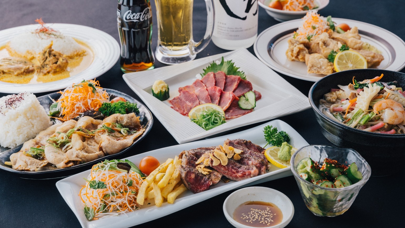 ドリンクチケット付きご宿泊プラン