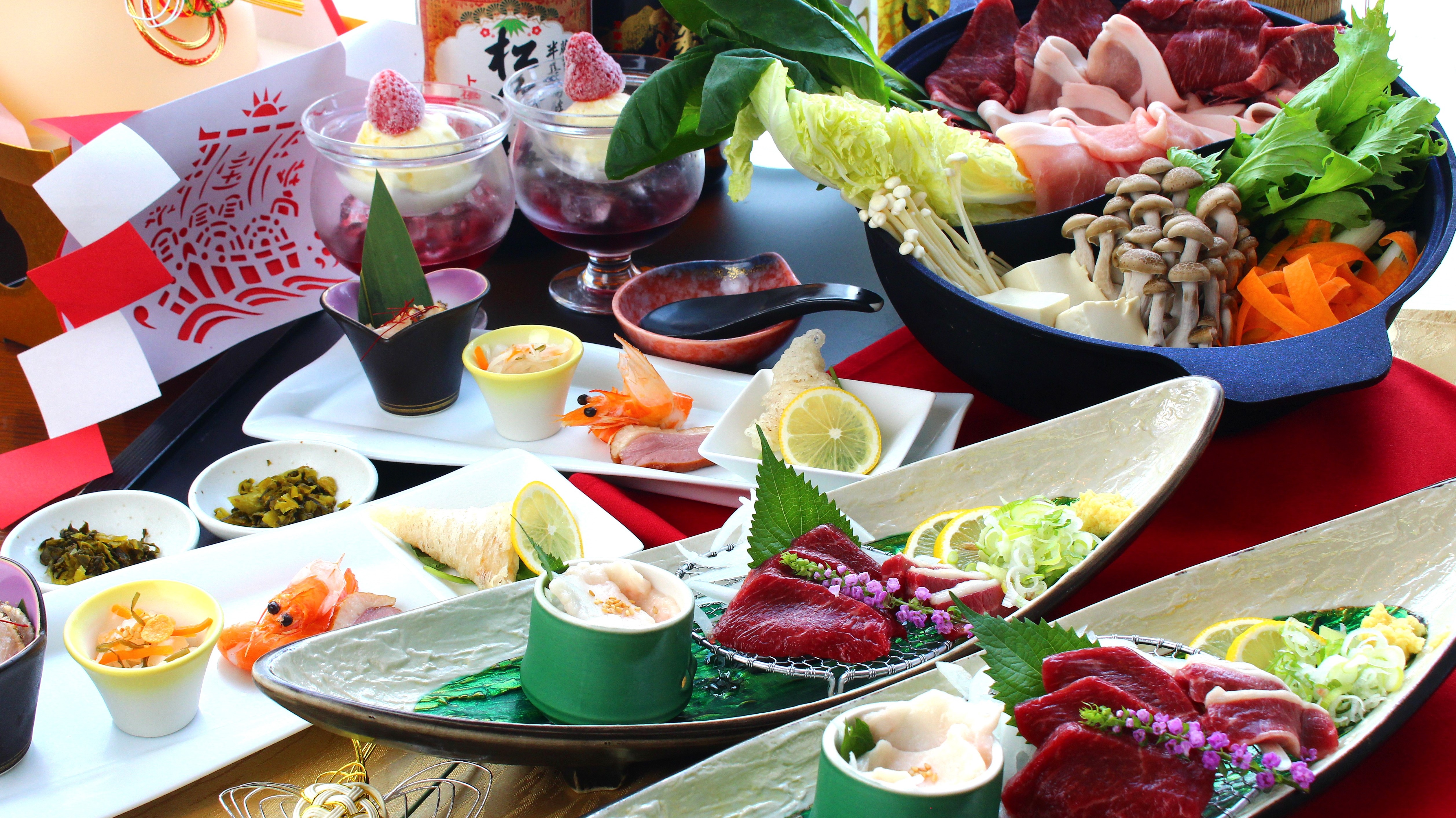 年末年始イメージ