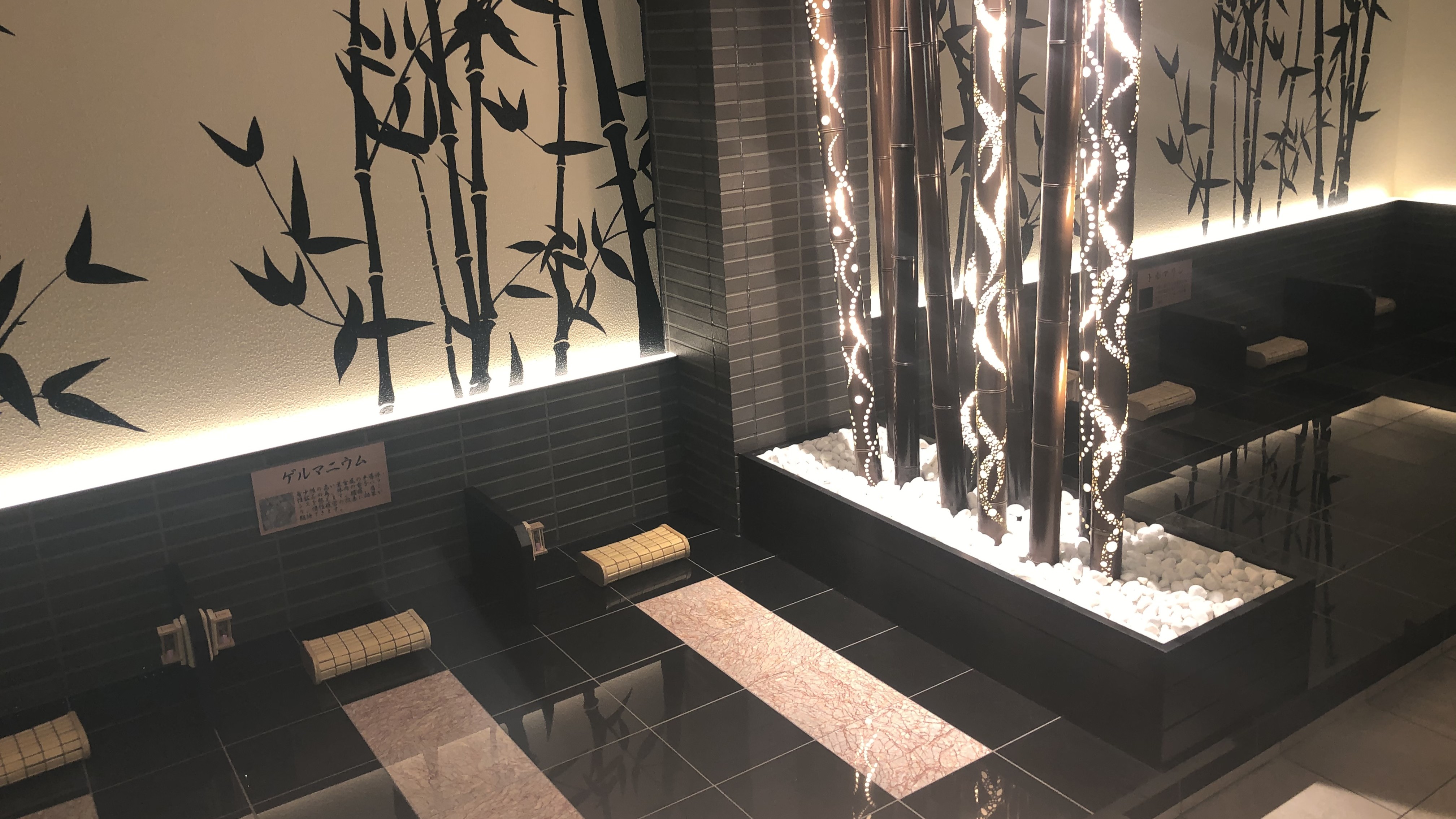 体の奥までほっこりする七福の湯の岩盤浴