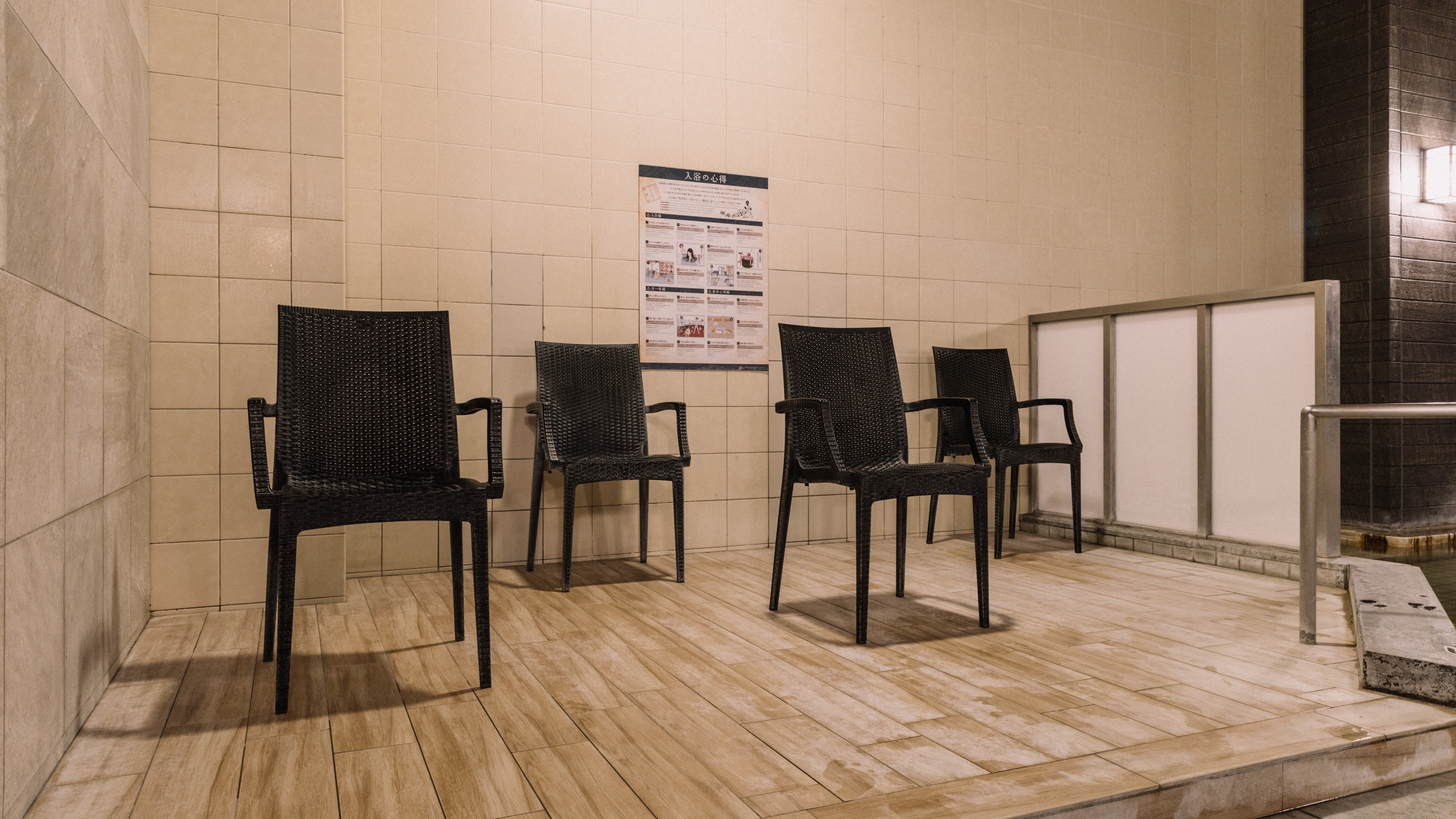 七福の湯くつろぎスペース