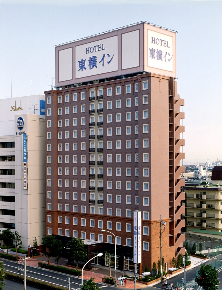 羽田空港のホテル 旅館 宿泊予約 東京都 楽天トラベル