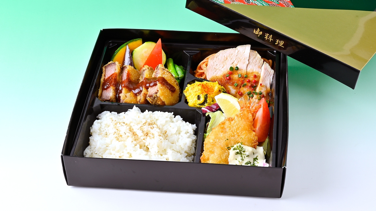 受験生応援！！宿泊プラン（朝夕2食付）◆夕食／洋食テイクアウト弁当◆