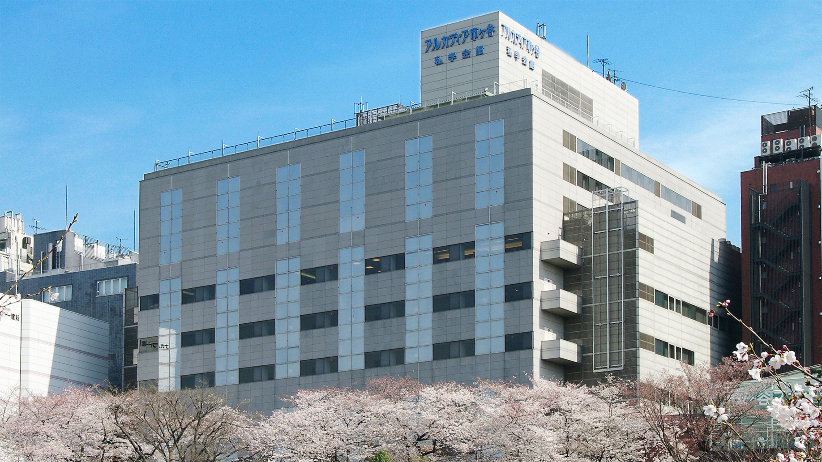 アルカディア市ヶ谷 宿泊予約 楽天トラベル