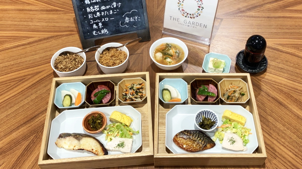 GR.朝食　和定食 