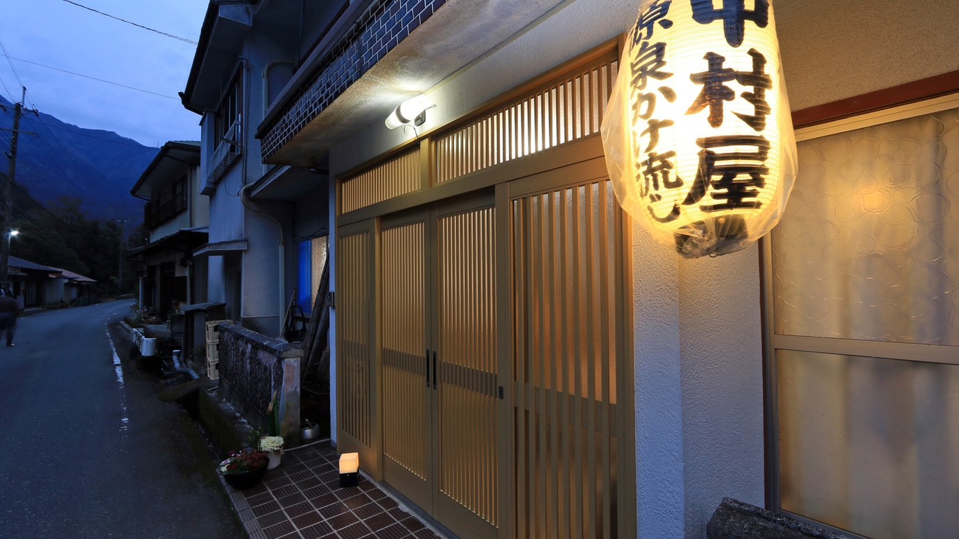 【源泉かけ流し温泉×旬会席】大自然に感動☆彡日本一大きな村に遊びに来ませんか