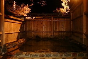 夜桜癒しの湯
