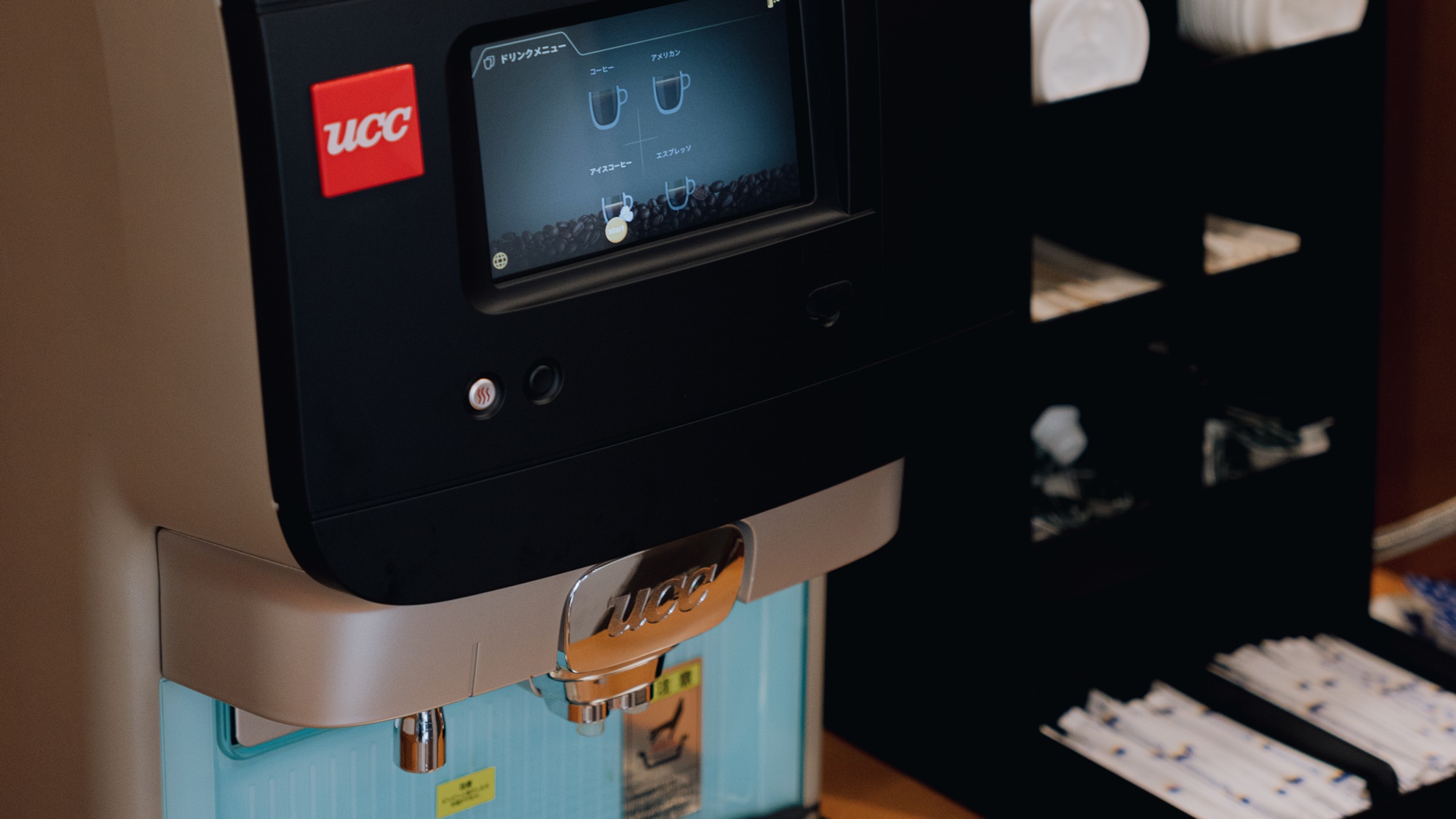 【さき楽60】60日前の予約がお得！人気No1★いま獲れる食材で最高の食体験を＜季節の会席＞