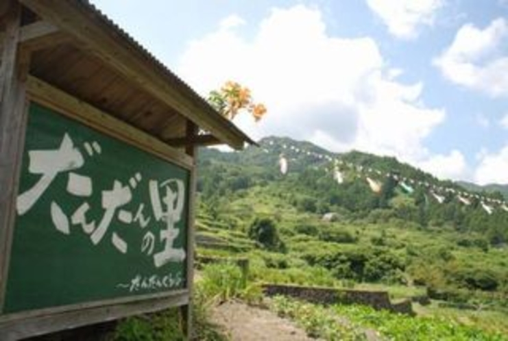 長者地区より七夕飾り　主催は　同地区の　だんだんくらぶ　