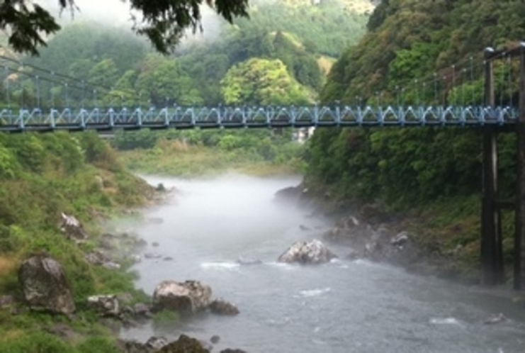 霧の仁淀川in仁淀川町大崎地区　その2