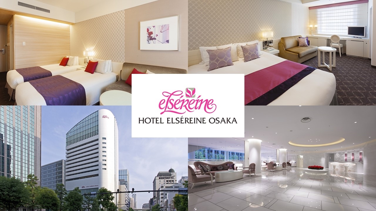 □スタンダード客室4分割素泊りロゴ有